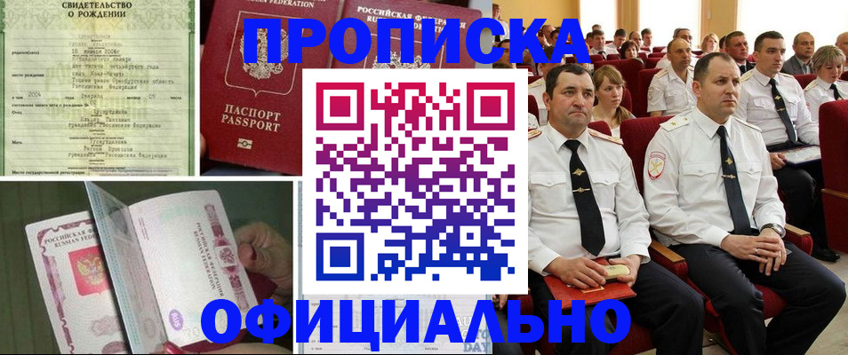 форма 3 в Рассказово